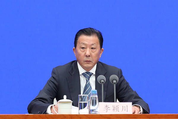 一对男女
